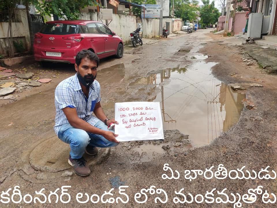 kota_shyam kumar independent candidate services